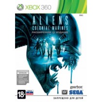 Aliens Colonial Marines - Расширенное Издание [Xbox 360]